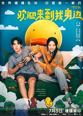 阿姨的脸被遮住了